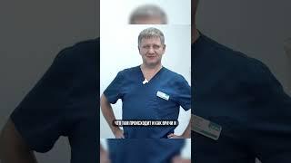 Валерий Михайлов - мануальный терапевт