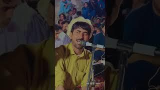 Saidullah Gurbaz pashto New Majlasi Song 2024