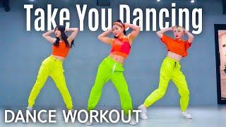 [Dance Workout] Jason Derulo - Take You Dancing | MYLEE Cardio Dance Workout, Dance Fitness