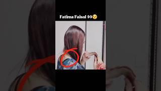 Fatima Faisal viral video |#sistrology #fatimafaisal #viralvideos #trending #ytshorts #foryou