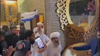 Ameer E Ahlesunnat In Marriage Hall | After Many Years |