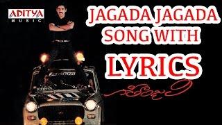 Jagada Jagada Song With Lyrics - Geethanjali Songs - Nagarjuna,Girija, Ilayaraja-Aditya Music Telugu