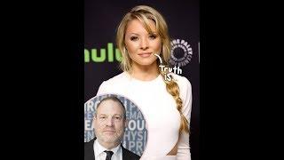 Empire's Kaitlin Doubleday Gets Honest About Why She Went Up To Harvey Weinstein's Hotel Room