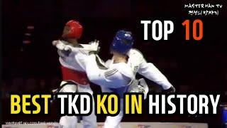 역사상 최고의 태권도 KO! BEST TAEKWONDO KO’S IN HISTORY!