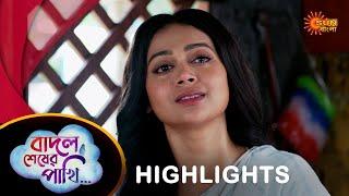Badal Sesher Pakhi - Highlights | 19 June 2024 | Full Ep FREE on SUN NXT | Sun Bangla Serial