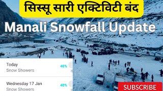 Manali Snowfall Update | Sissu Update | Snow Points In Manali | #manali #snowfall #update #snow