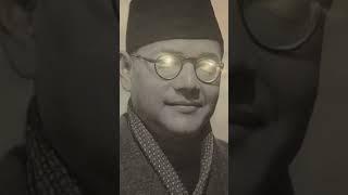 Netaji Subhash Chandra Bose . #short #shortsfeed #trending