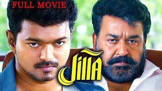 Mohanlal & Thalapathy Vijay Action Movie - JILLA Full Movie | Kajal Aggarwal | Nivetha Thomas