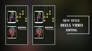 radha krishna reels video editing  Radha Krishna Reels Video kese banaye  #shortsvideo #ytshorts