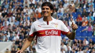 Mario Gomez [Best Skills & Goals]