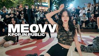 [4X4] MEOVV 미야오 - MEOW 안무 댄스커버 DANCE COVER [KPOP IN PUBLIC]