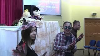 "Забавный Пурим" Кукольный Театр Церкви "Царь Славы"