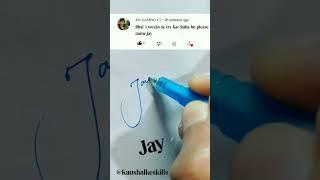 Jay name simple signature style ️️ #signature