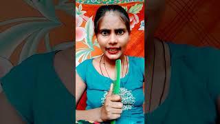 #my first comedy video#shorts#moni ji blog#majedar video jarur dekhna#