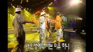 Jinusean - How Deep Is Your Love, 지누션 - 하우 딥 이즈 유어 럽, Music Camp 19990515