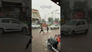 Rain in Mehsana | Mehsana City #rain #mahesana