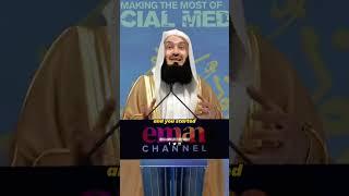 The Mercy of ALLAH - Mufti Menk