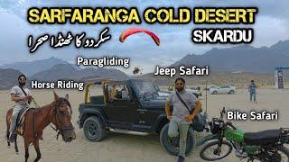 Sarfaranga Cold Desert District Shigar Skardu | Skardu Desert | Sheraz Malik