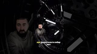Почему твой бизнес буксует ? Стратегия: Часть 1. #бизнес
