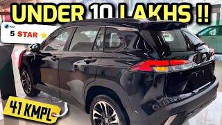 BEST CAR UNDER 10 LAKHS IN INDIA 2025 | TOP 10 CARS UNDER 10 LAKHS IN INDIA 2025 | PRICE, FEATURES