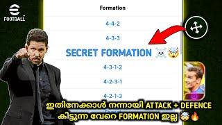 Attack + defence = പക്കാ perfection|Best attacking formation in efootball | 4222 review