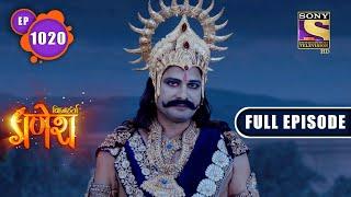 Vighnaharta Ganesh - Usha In Search Of Life Partner - Ep 1020 - Full Episode - 4th Nov, 2021