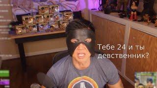 Van Darkholme поздравляет Андрея с днём рождения