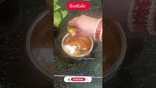 కుంకుమ ️ | Homemade Natural Kumkum ️ #shorts #kumkum #sindoordaan #songs #viral #homemadekumkum