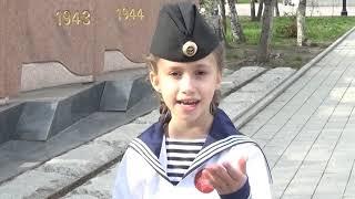 Наследники Победы Ника Топчий