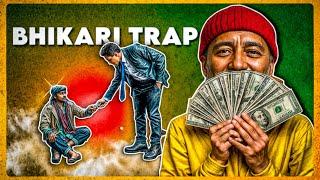 The Reality of Begging Scams