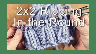 2x2 Rib Stitch | k2p2 | k2p2 knitting | Learn to Knit | How to knit 2x2 Rib Stitch |