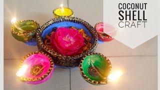 Diwali craft | Diya stand with coconut shell | Diya stand Decoration | diya stand with wall putty