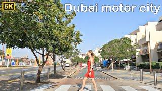 [5K] Dubai motor city Dubai  February,10 , 2023