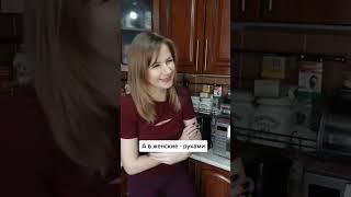 #shortvideo #юмор #прикол