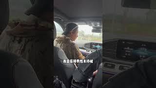 请耐心看完，营救电信诈骗被骗人员，已安全回来，冒着生命危险直面电诈人员。希望大家多注意安全，做好反诈意识，谨防海外高薪工作！ #泰国 #KK园区 #缅甸 #孤注一掷 #电信诈骗 #反诈 #营救 #缅甸