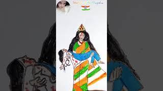 Justice For Dr. Moumita Debnath Drawing / Dr.  Moumita Debnath Drawing