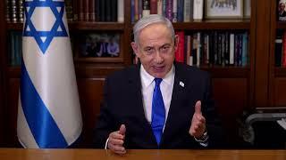 Statement by Prime Minister Benjamin Netanyahu