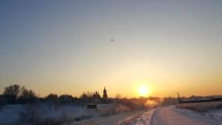 Як-54 1300 мм.