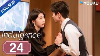 [Indulgence] EP24 | The Playboy I Flirted with Became My Stepbrother | Wang Junhao/Feng Xiyao |YOUKU