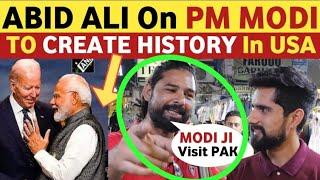 PM MODI US CONGRESS SPEECH COMING | ABID ALI WANT PM MODI TO VISIT PAK | REAL ENTERTAINMENT TV VIRAL