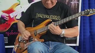 Flying in a blue dream (Instrumental Ko Naing Zaw)