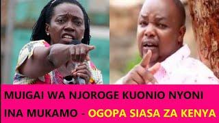 KWANYITANA RINGI    MUIGAI WA NJOROGE GUCONORWO NA RWIMBO RURIA AINIRE MARTHA KARUA