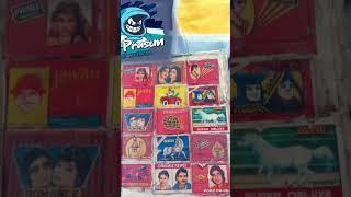 50 year old match box collection #matchbox #matchboxcollection #viral #trending #shorts #short