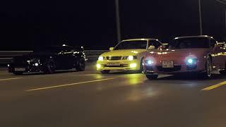 JDM: MARK, CHASER, SUPRA, RX-7, S2000