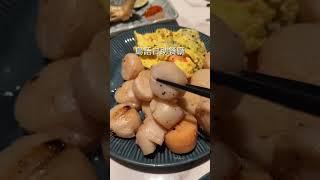 #島語自助餐廳