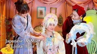 ASMR I GOT A "PRINCESS" HAIRSTYLE IN TOKYO (Close Up, Soft Spoken)