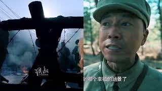 《功勋》，能文能武李延年！