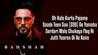 Wakhra Swag (Lyrics) Navv Inder feat. Badshah