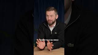 Как ВЕСТИ бизнес, который подарили? #бизнес #предприниматель #партнер
