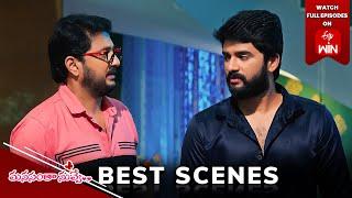 Manasantha Nuvve Best Scenes: 5th July 2024 Episode Highlights |Watch Full Episode on ETV Win |ETV